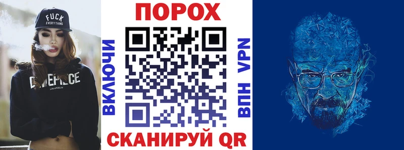 АМФ Розовый  Скопин 