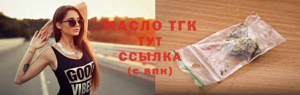 наркотики Железногорск-Илимский