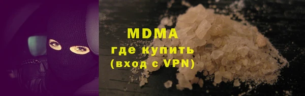 MESCALINE Ростов