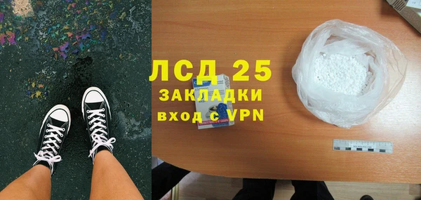 таблы Алексеевка