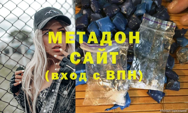 а пвп мука Рославль
