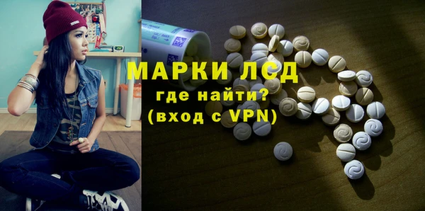 таблы Алексеевка