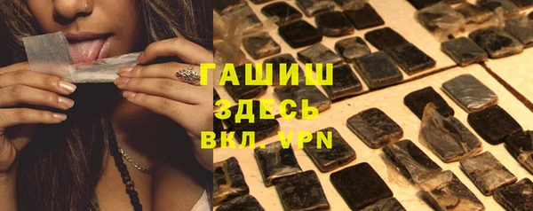 таблы Алексеевка