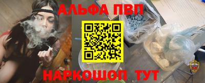 скорость mdpv Камышлов