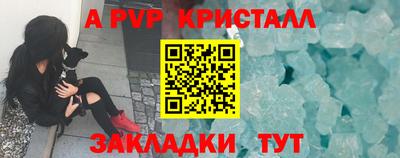 скорость mdpv Камышлов