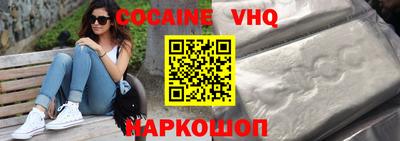 каннабис Канаш
