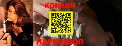 каннабис Канаш