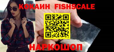 амф Кандалакша