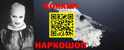 амф Кандалакша