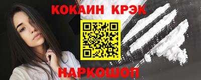 скорость mdpv Камышлов