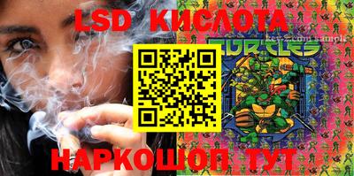 mdpv Ярцево
