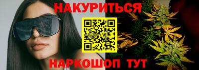 скорость mdpv Камышлов
