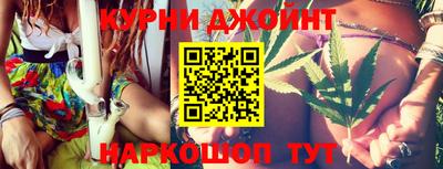скорость mdpv Камышлов