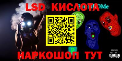 скорость mdpv Камышлов