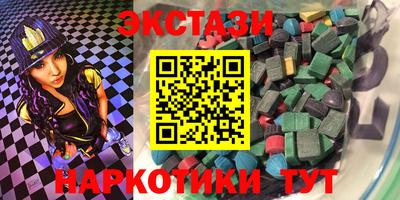 каннабис Канаш