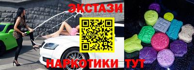 скорость mdpv Камышлов