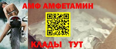 скорость mdpv Камышлов
