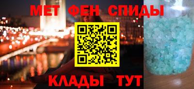 каннабис Канаш