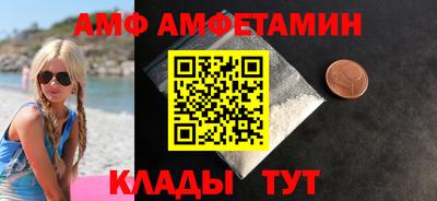 скорость mdpv Камышлов