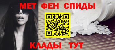 скорость mdpv Камышлов