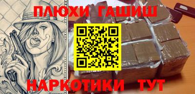 скорость mdpv Камышлов