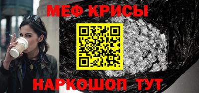скорость mdpv Камышлов