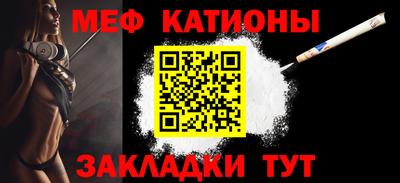 каннабис Канаш
