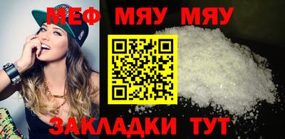 каннабис Канаш