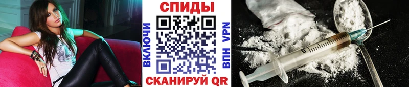 наркотики Скопин кракен как зайти Первитин Декстрометамфетамин 99.9%